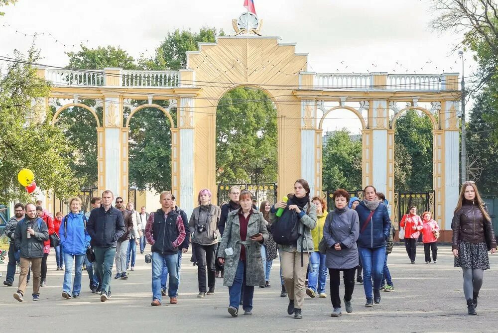 Парк на автозаводе нижний новгород. Парк культуры автозавода нижний новгород. Парк культуры нижний новгород автозаводский. Парк культуры нижний новгород адрес. Парк культуры нижний новгород адрес.
