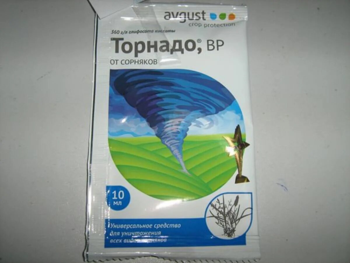 Торнадо продать. Торнадо шторм. Торнадо продать. Торнадо 500 гербицид охлаждение для двигателя. Средство от сорняков торнадо 100мл.