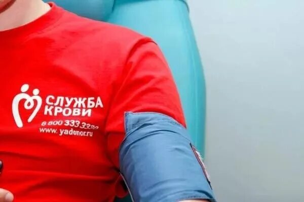 Служба крови. Служба крови логотип. Служба крови футболка. Футболка донора.