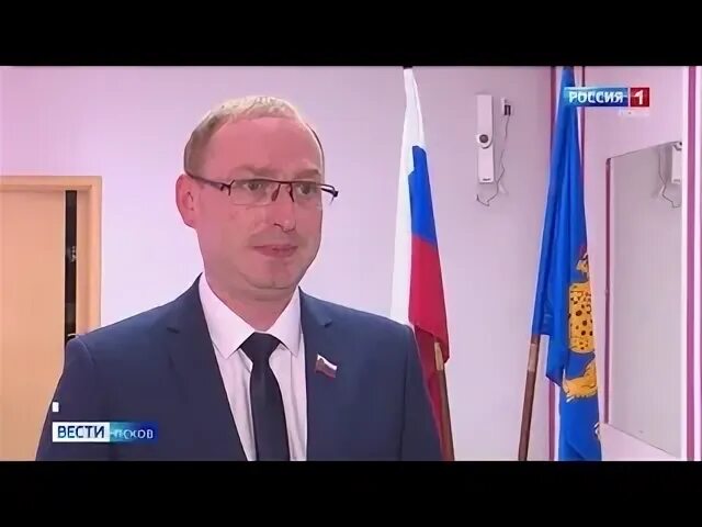 Вести псков в 21