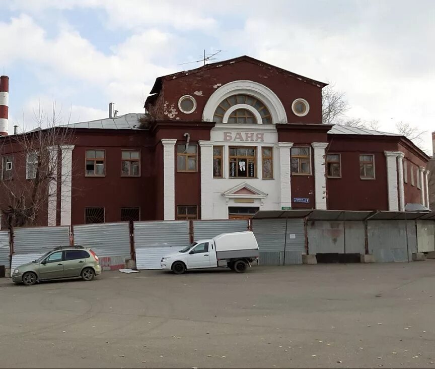 Дербышки казань баня. Общественная баня в дербышках казань стадионная 1. златоуст ленина 21 баня снесли.