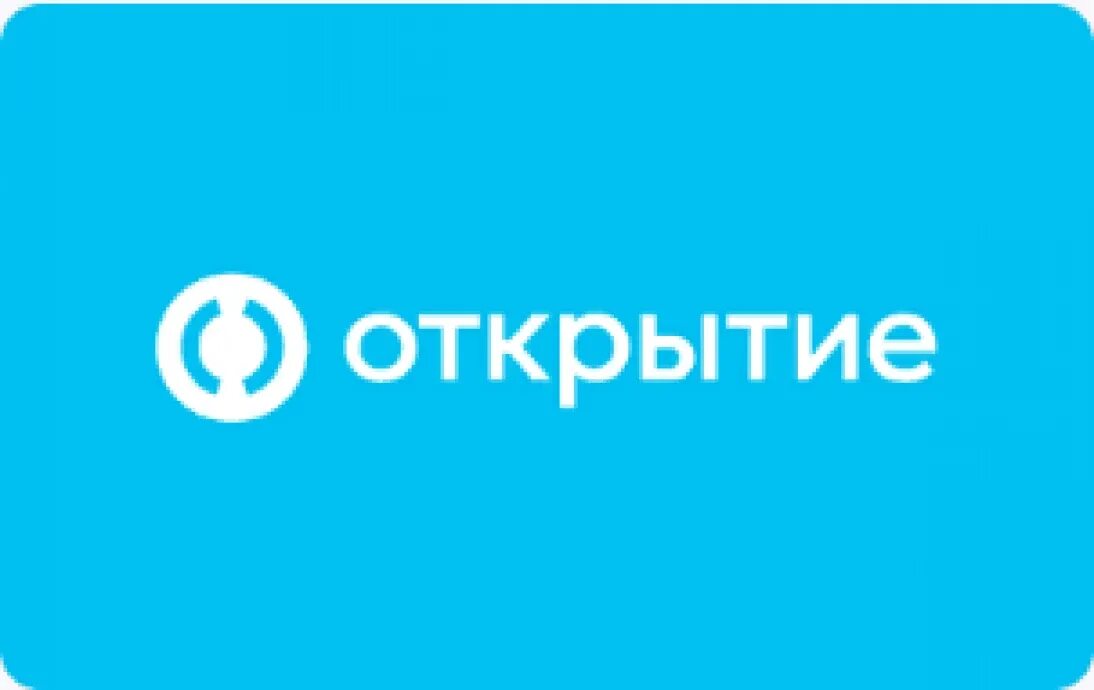 Банк открытие название. ПАО банк ФК открытие. Открытие логотип. Логотип банка открытие. Банк открытие Кемерово.