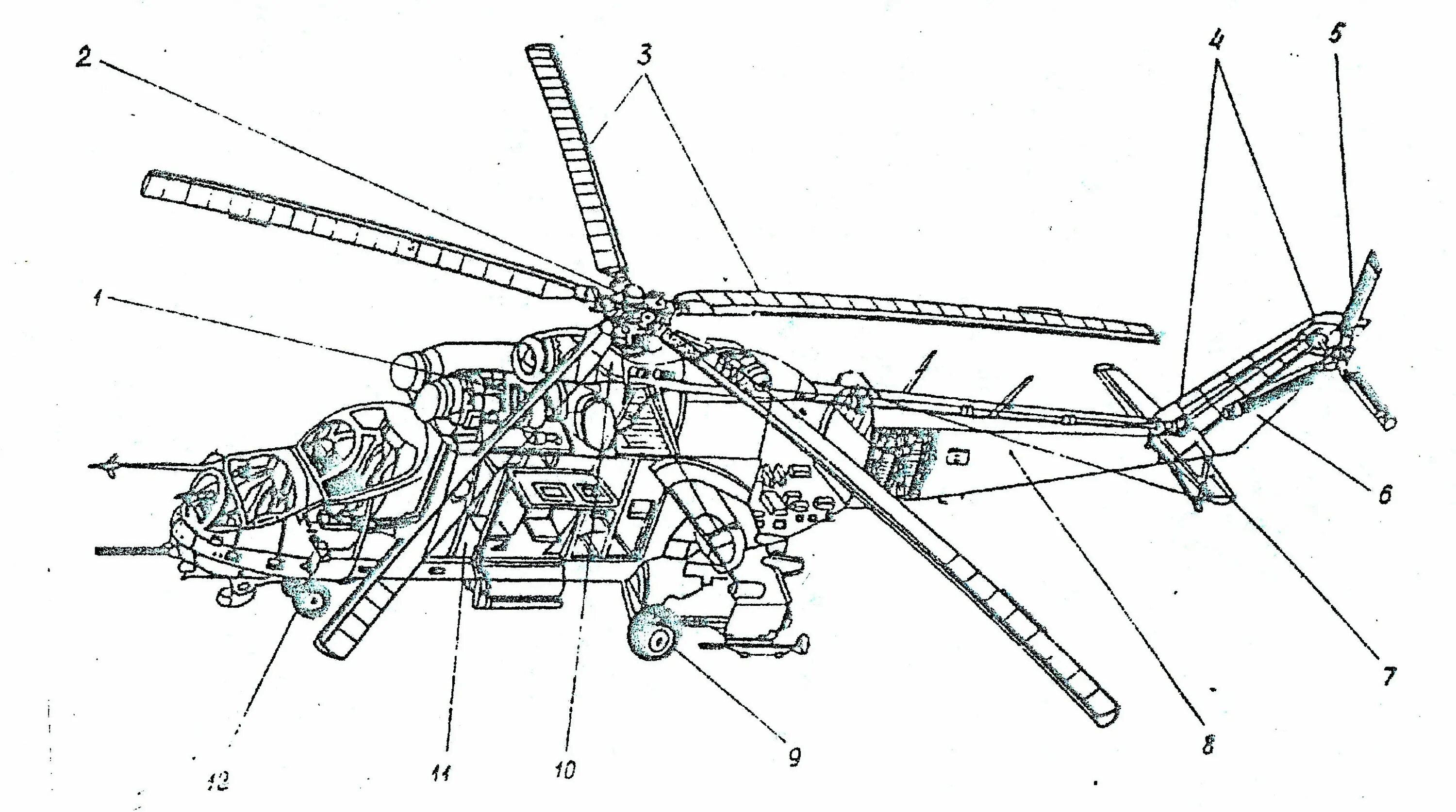 Какие детали есть у вертолета. Стабилизатор вертолета ми-8. Ми-26 вертолёт сбоку. Винт вертолета ми 8. Хвостовой редуктор ми-8 чертеж.