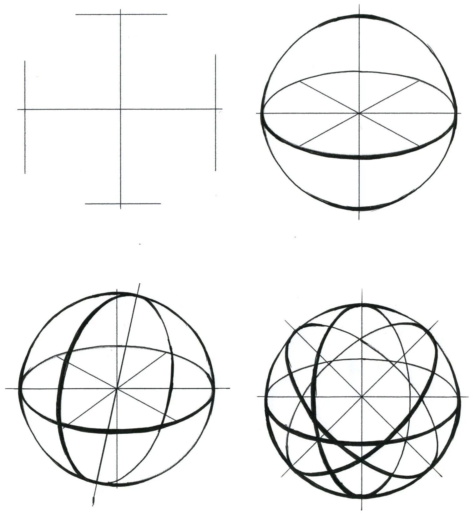Линейно конструктивное построение шара. Линейно конструктивный рисунок шара. Рисование шара в перспективе. Построение шара в перспективе. Нарисовать шар рисунком