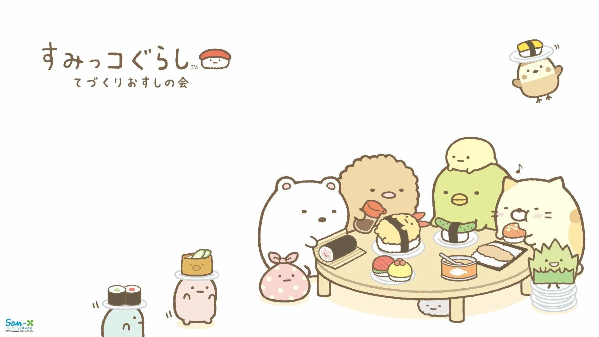 Милые японские картинки. Sumikko gurashi. sumikko gurashi tokage. милые японские обои. японские кавайные обои.