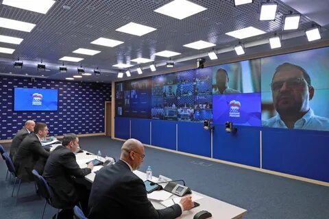 Единая почтовая