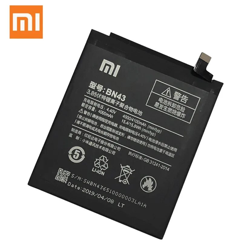 Аккумулятор для xiaomi 4x. Redmi note 4x батарея. mi note 4x battery. bn43 xiaomi. redmi note 4 батарейка.