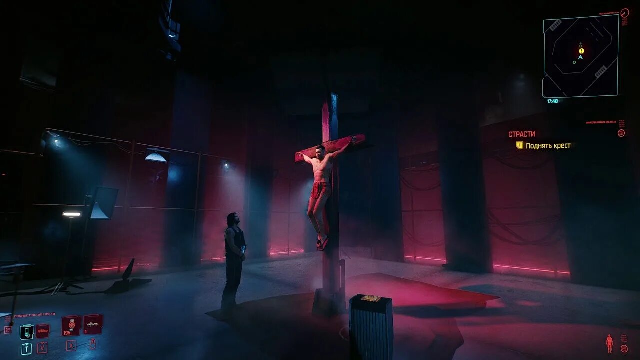 Konpeki plaza. Cyberpunk 2077 джошуа. 6 улица киберпанк. Джошуа киберпанк. Cyberpunk 2077 бронежилет арасаки.