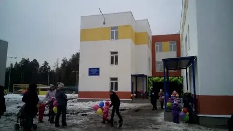 Детский сад верхняя