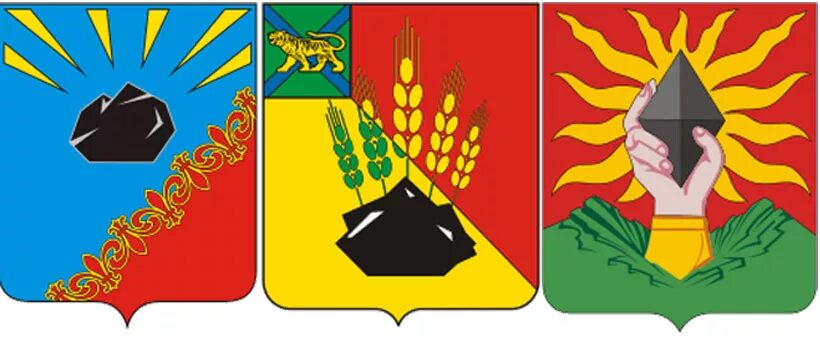 Герб черногорска. Символика города черногорска. Герб города черногорска хакасия. Логотип черногорска. Герб черногорска.