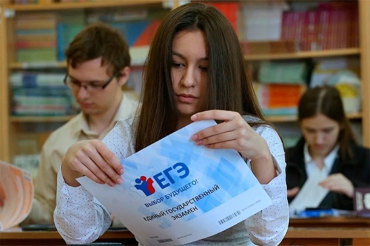 Написание огэ 2025