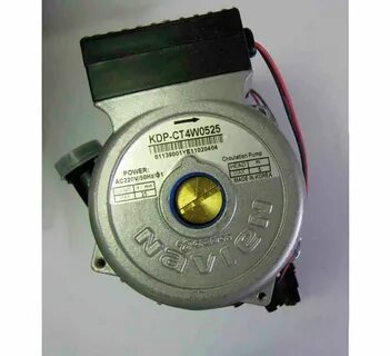 Насос котла navien ace
