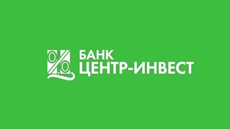 Центр Инвест. Банк центр Инвест. Центр Инвест лого. Значок банка центр Инвест.