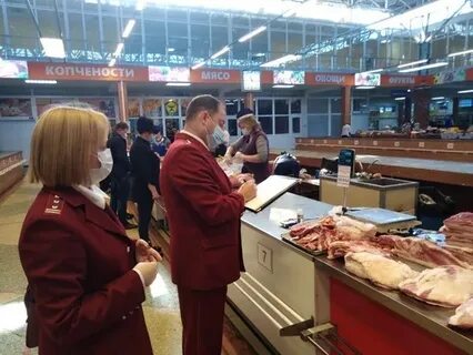 Курский роспотребнадзор