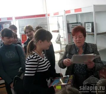 Погода в малых ягурах