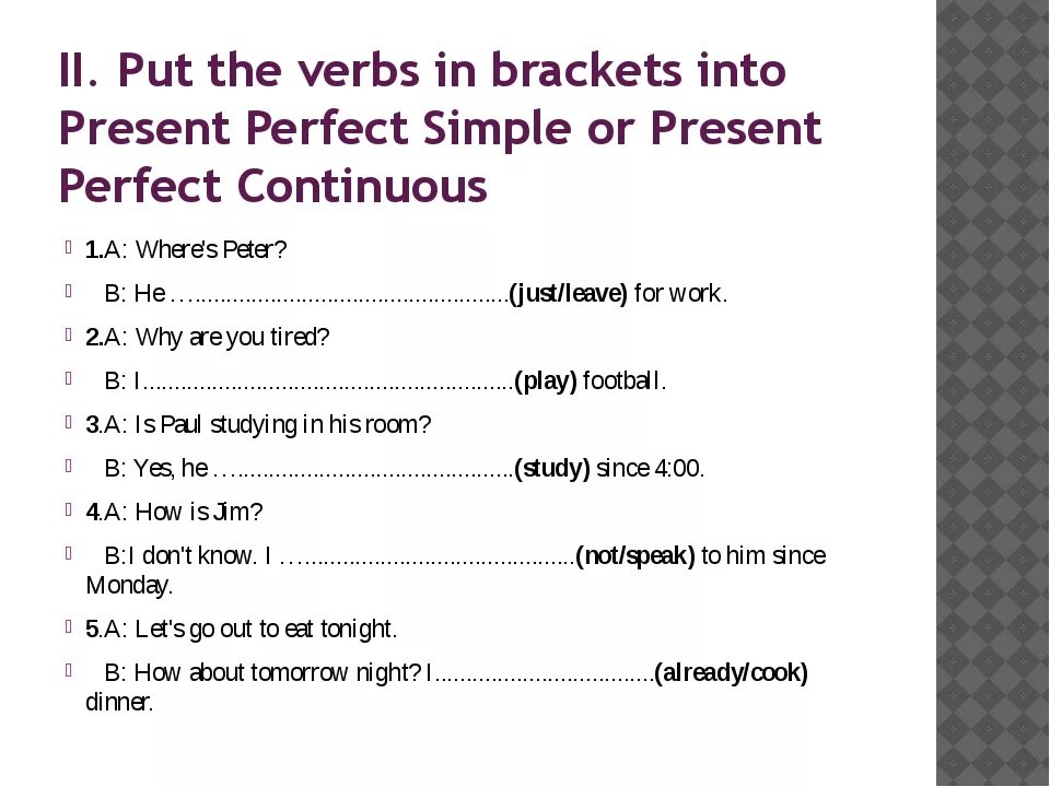 Past continuous упражнения 6 класс. Present perfect упражнения. Present simple present perfect упражнения. Present perfect present perfect Continuous упражнения. Perfect Continuous Tenses упражнения.