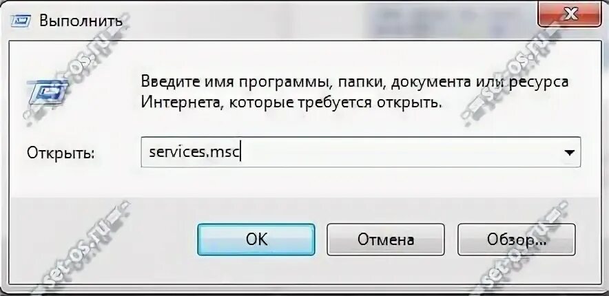 Ошибка добавления