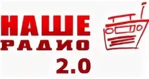 Радио 2 театр