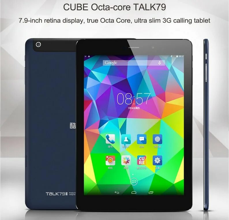 Планшеты cube. Cube talk 9x. Cube u65gt. Планшет u55gt. Cube Tab 20.