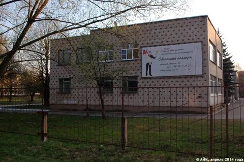 Гуманитарно частный колледж