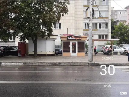 Космонавтов воронеж