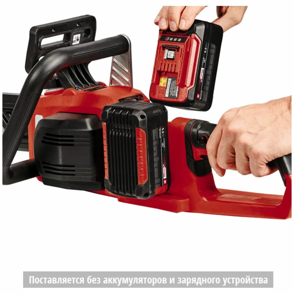 Einhell ge lc 18 li. Аккумуляторная цепная пила einhell ge-lc 36/35. einhell ge-cm 36 li m kit. аккумуляторная пила einhell pxc ge-lc 18 li kit 18 b/3 a•4. аккумуляторная цепная пила einhell c дмуля аккуму.