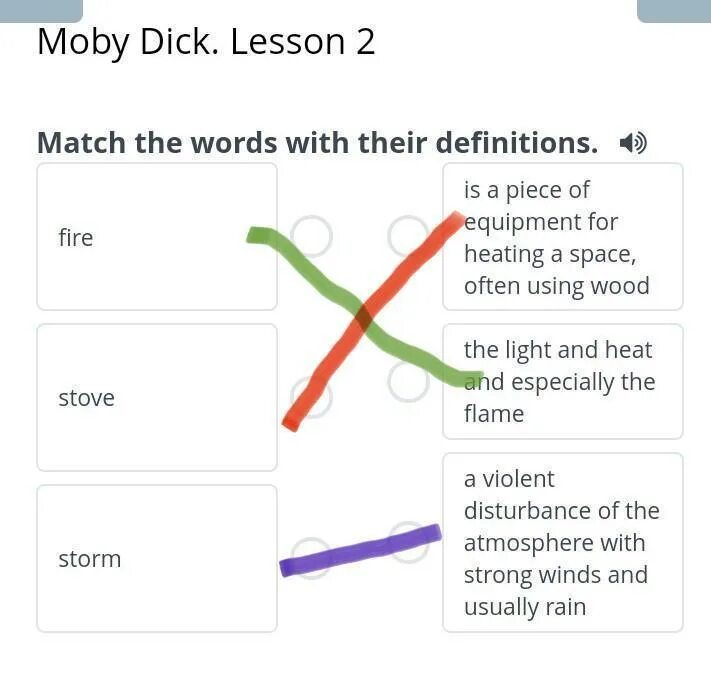 How Dick Перевод