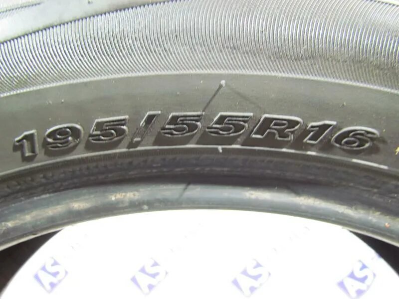 Резина нексен ср 661. 225/55r18 nexen n'priz rh7 бк 98 h. Автомобильная шина nexen classe premiere 641 185/55 r14 80h летняя. Roadstone n8000 225/50 r17w. Nexen su1 205/55 r16.