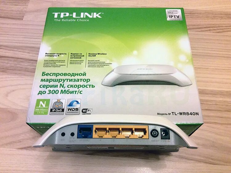 Роутер tp link tl wr840n. Роутер TP link wr840n. Wi-Fi роутер TP-link TL-wr840n. Роутер TP link TL wr720n. N300 Wi-Fi роутер модель TL-wr840n.
