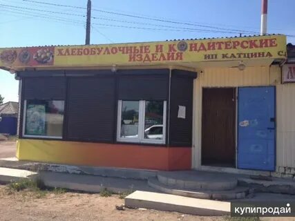 Объявления новоселово