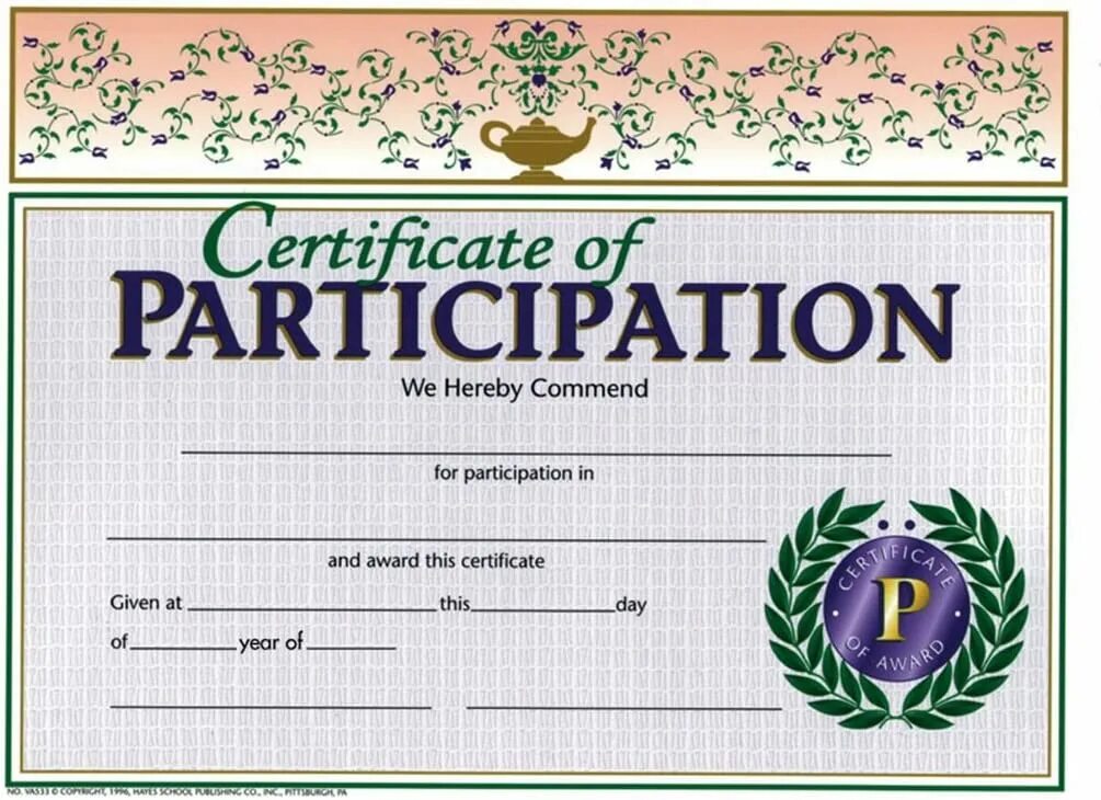 Certificate of participation. Diploma of participation. Diploma for participation. Certificate for Active participation.