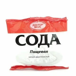 Привкус соды