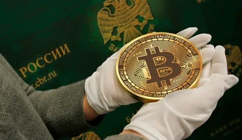 Законопроект криптовалют