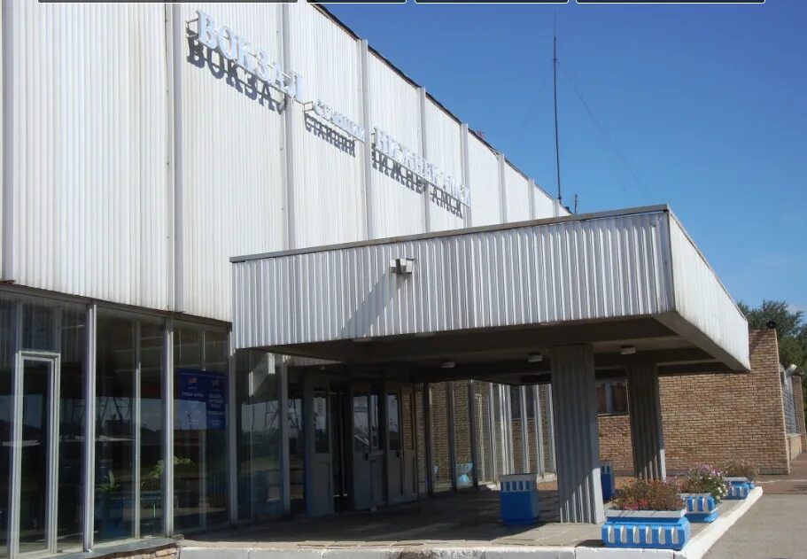 Вокзал нижнекамск. Вокзал нижнекамск. Жд вокзал нижнекамск. Железнодорожный вокзал нижнекамск. Вокзал нижнекамск.