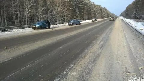 Трасса тюмень курган