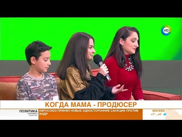 Мама продюсер