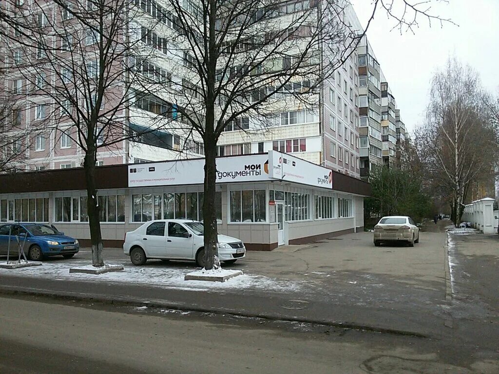 полетаева, д. мфц ул каширина рязань. мфц мои документы рязань улица полетаева. мфц г. мфц профсоюзная улица.