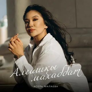 Тәтесі секс порно онлайн