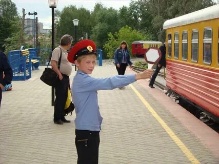 Ржд детская телефон