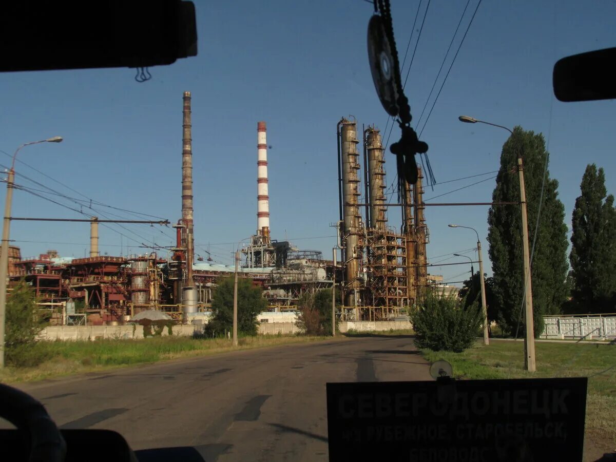Лисичанск северодонецк. Северодонецк лнр. город северодонецк луганская народная республика. лисичанск лнр. северодонецк лисичанск.