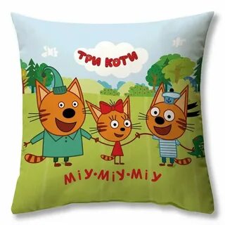 3 подушки