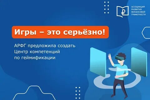 Предлагаем комиссию 10