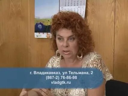 Владикавказский гуманитарный колледж