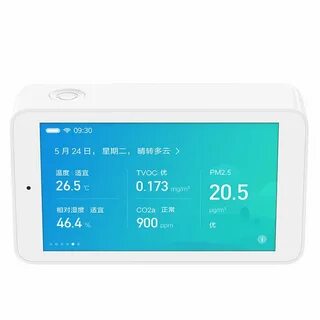 Air detector