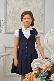Гермиона школьная форма