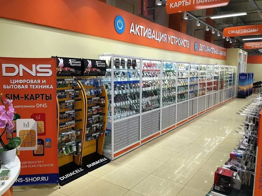 Dns shop владивосток. Магазин днс владивосток. интернет магазин бытовой техники днс. магазин днс внутри. владивосток магазины dns.
