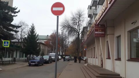Движение под кирпич