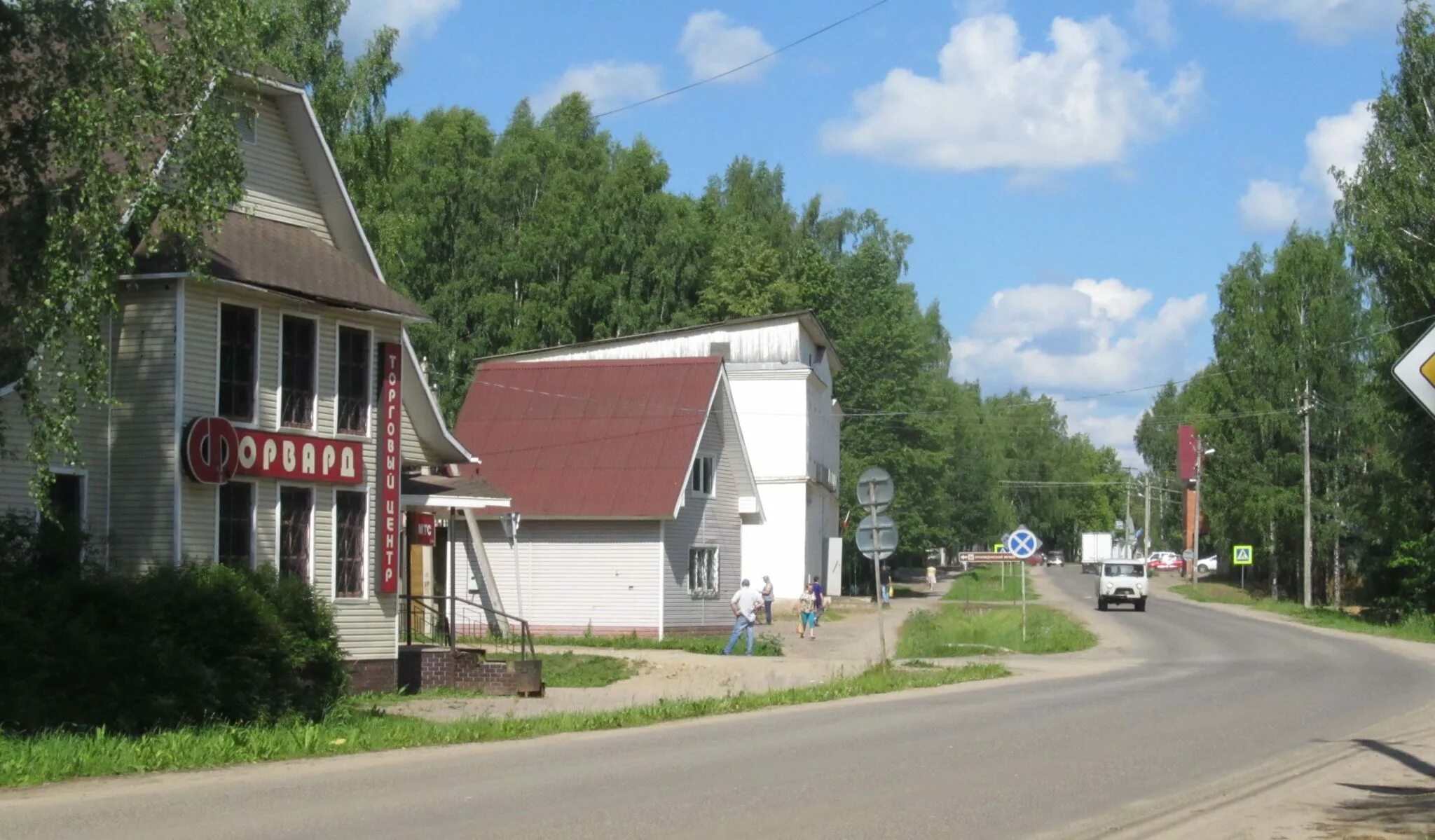 кострома павино. павино (село, костромская область). павино. павино (село, костромская область). павино река вочь.