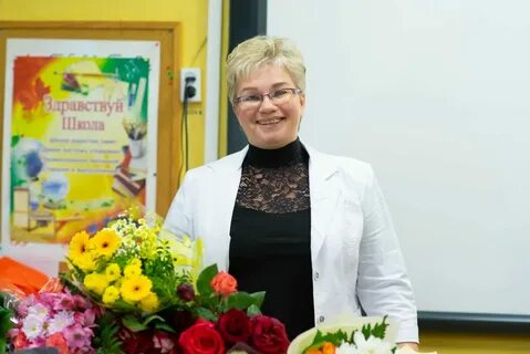 Школа 80 педагогический состав