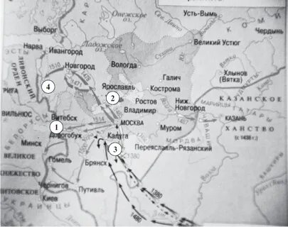 Назовите фамилию предводителя восстания